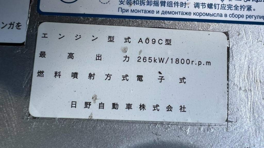 画像大 7枚目